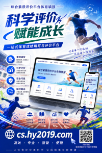 世界，您好！-测试网站