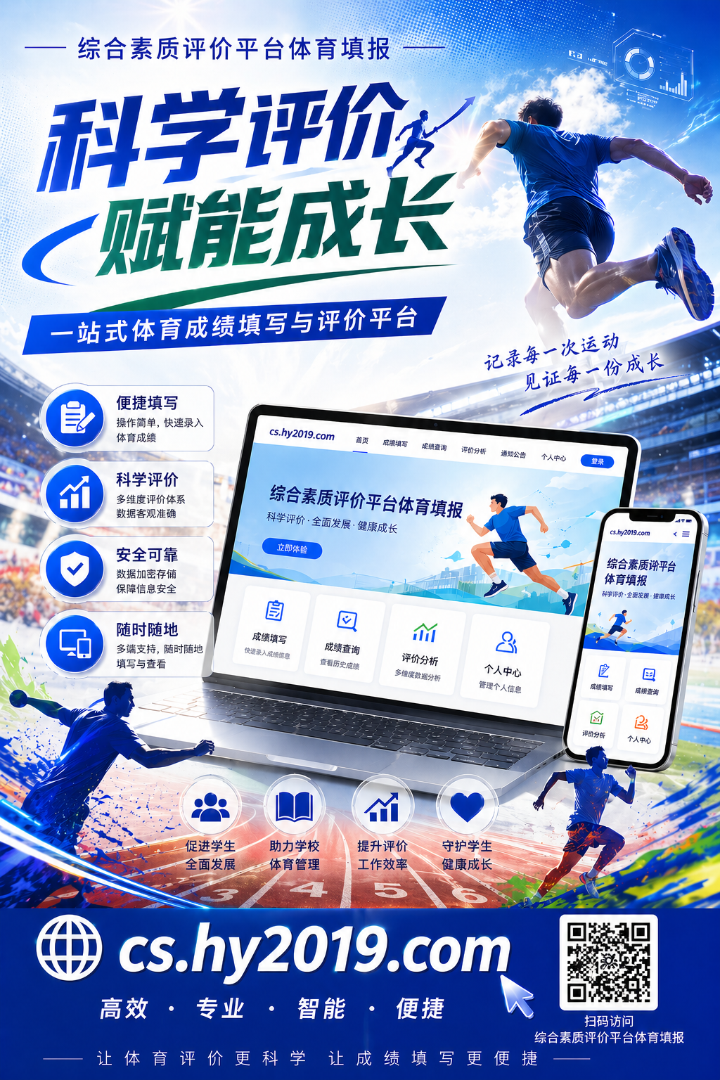 图片[1]-世界，您好！-测试网站